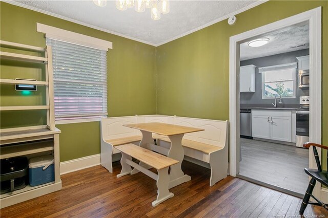 2108 Rock Ave, Fayetteville, NC 28303 - photo 16