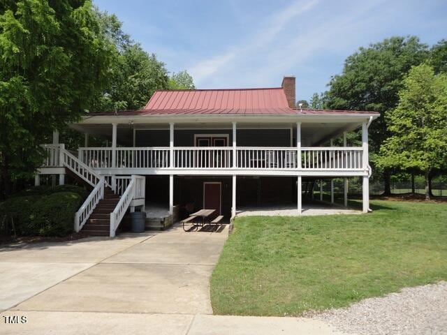 115 Trackers Rd, Cary, NC 27513 - photo 33