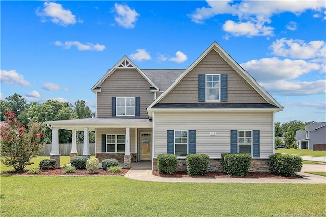 284 Ladden Ln, Raeford, NC 28376 - photo 1