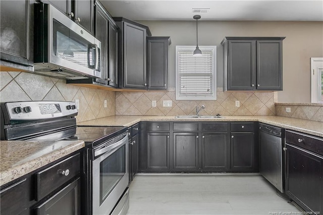 284 Ladden Ln, Raeford, NC 28376 - photo 20