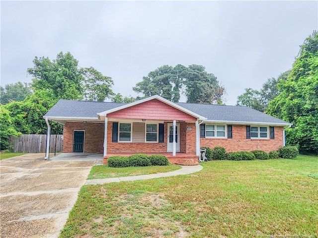 1917 Crestview Dr, Fayetteville, NC 28304 - photo 2