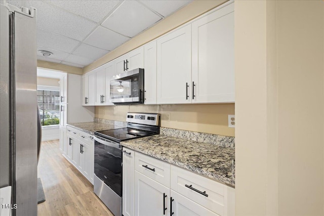 1738 Quail Ridge Rd, Raleigh, NC 27609 - photo 7