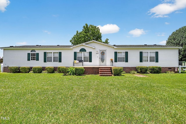 283 Princeton Rd, Princeton, NC 27569 - photo 8