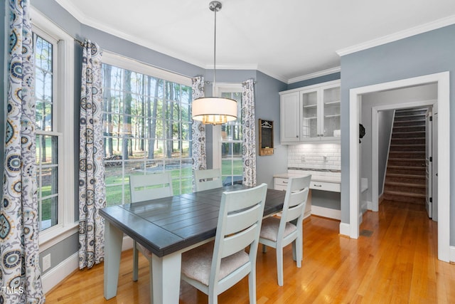 1209 Crozier Ct, Wake Forest, NC 27587 - photo 6
