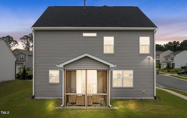 501 Rain Drizzle Ct, Wake Forest, NC 27587 - photo 2