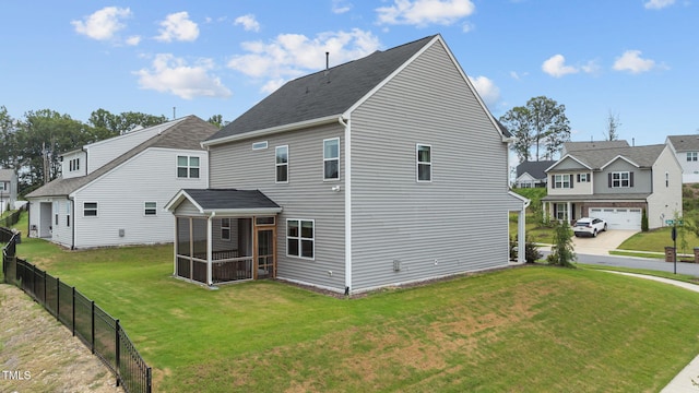 501 Rain Drizzle Ct, Wake Forest, NC 27587 - photo 41
