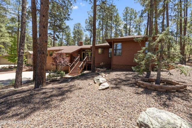 1780 Coyote Rd, Prescott, AZ 86303 - photo 8
