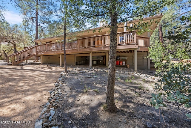 1773 Ramsgate Dr, Prescott, AZ 86305 - photo 37