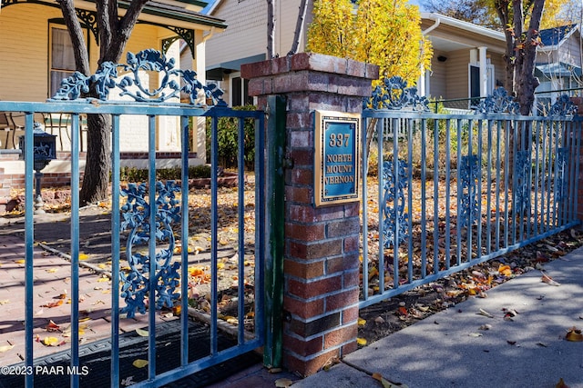 view of gate