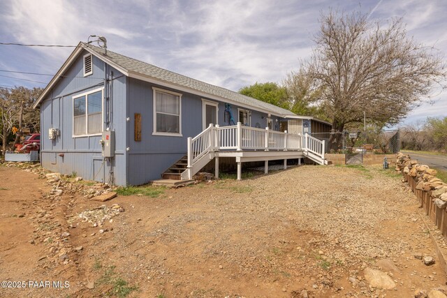 12529 E Central Ave, Mayer, AZ 86333 - photo 5