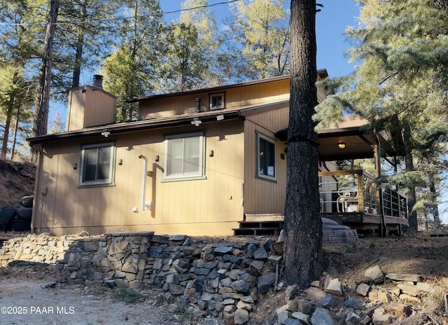 8844 Hassayampa Cir, Prescott, AZ 86303 - photo 2