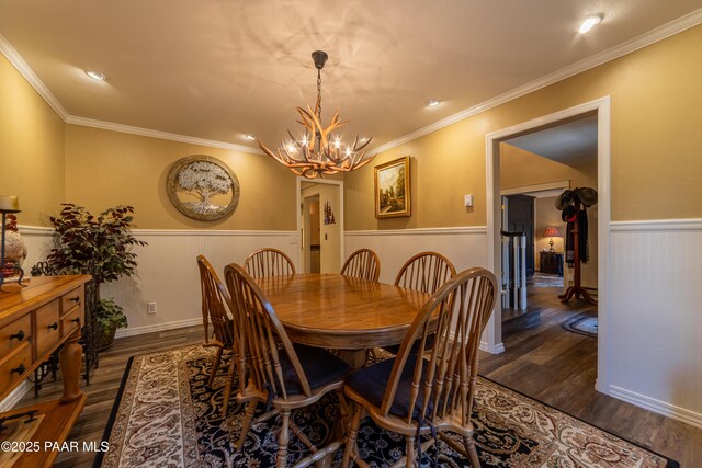 3929 E Sheldon Rd, Prescott, AZ 86303 - photo 10