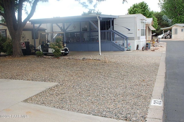 843 N Wild Walnut Dr, Dewey-Humboldt, AZ 86327