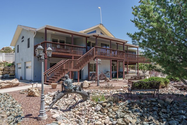 10570 W Cherry Creek Rd, Dewey-Humboldt, AZ 86327 - photo 29