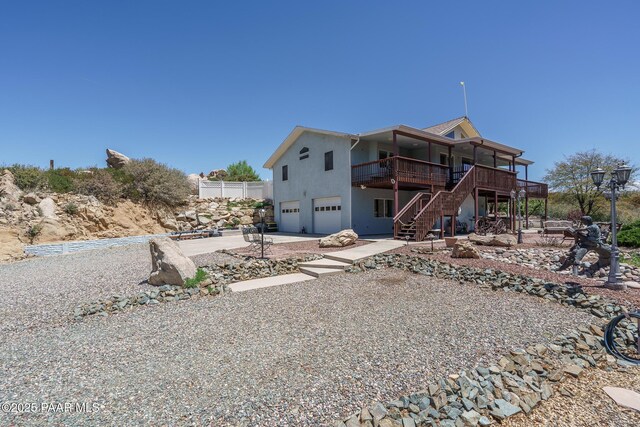 10570 W Cherry Creek Rd, Dewey-Humboldt, AZ 86327 - photo 28