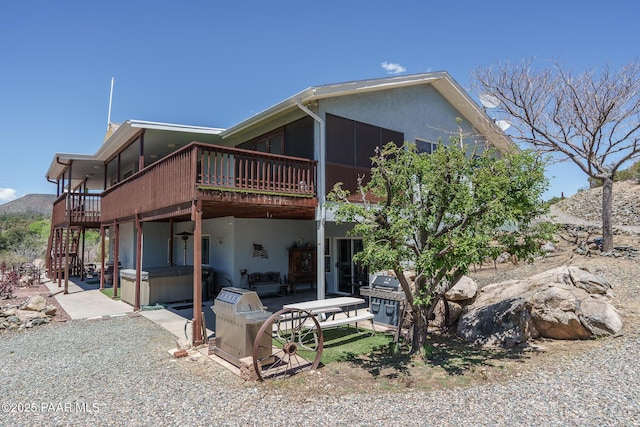 10570 W Cherry Creek Rd, Dewey-Humboldt, AZ 86327 - photo 11