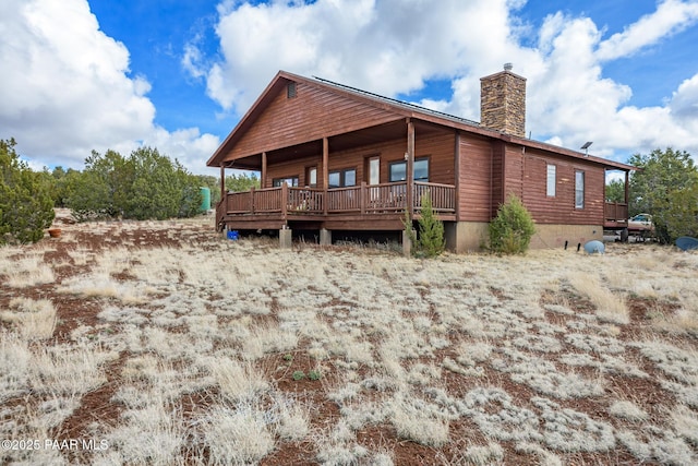 1590 W Foothills Dr, Williams, AZ 86046 - photo 47