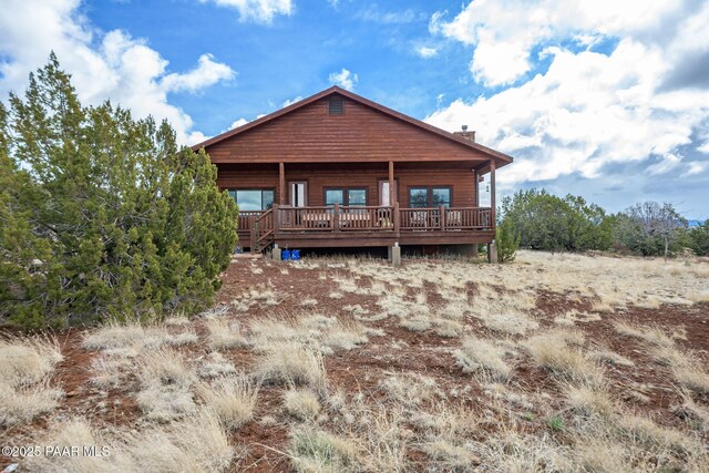 1590 W Foothills Dr, Williams, AZ 86046 - photo 46