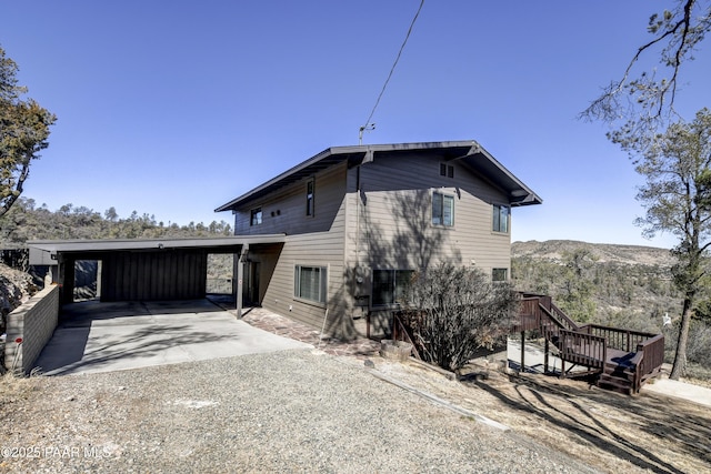 2075 N Holly Dr, Prescott AZ, 86305, 4 bedrooms, 2.5 baths house for sale