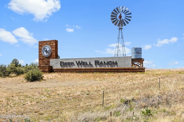 view of community sign