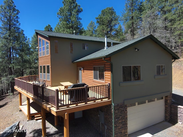 7480 S Prospector Ln, Prescott, AZ 86303 - photo 63