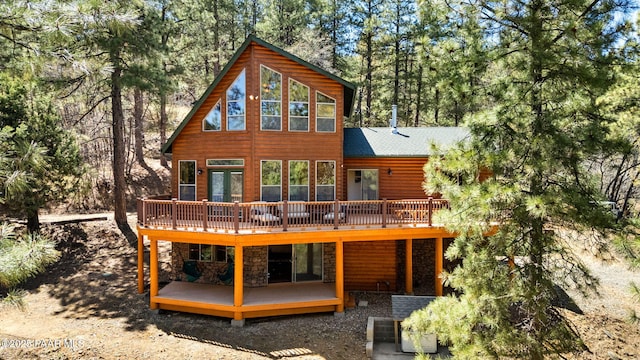 7480 S Prospector Ln, Prescott, AZ 86303 - photo 2