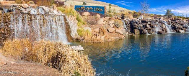 1032 Vantage Point Cir, Prescott, AZ 86301 - water view