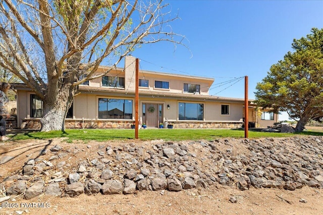 1725 N Windmill Way, Chino Valley, AZ 86323 - photo 1