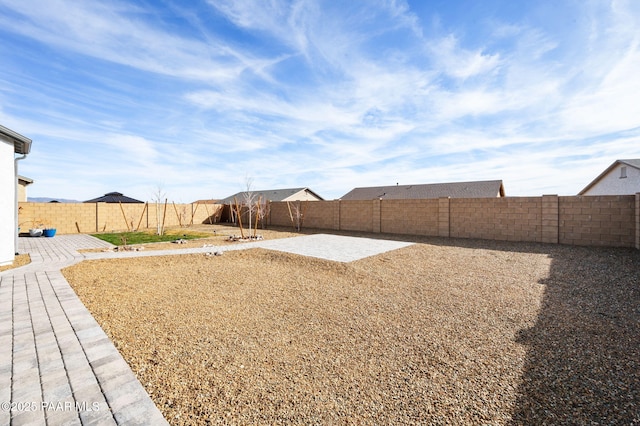 view of yard with a patio