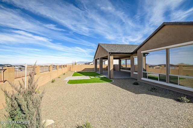 view of yard with a patio