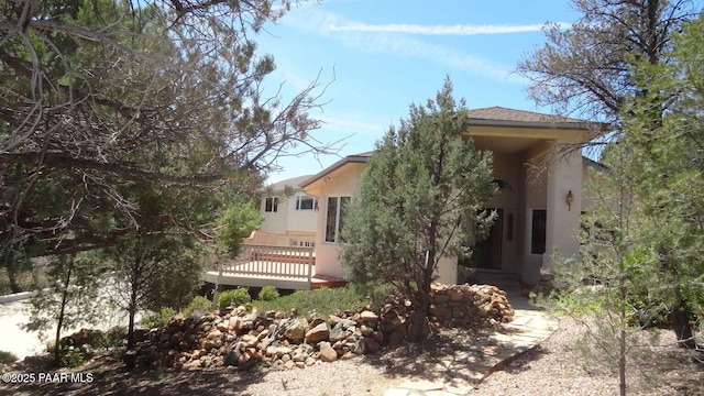 237 S Murphy Way, Prescott, AZ 86303 - photo 1