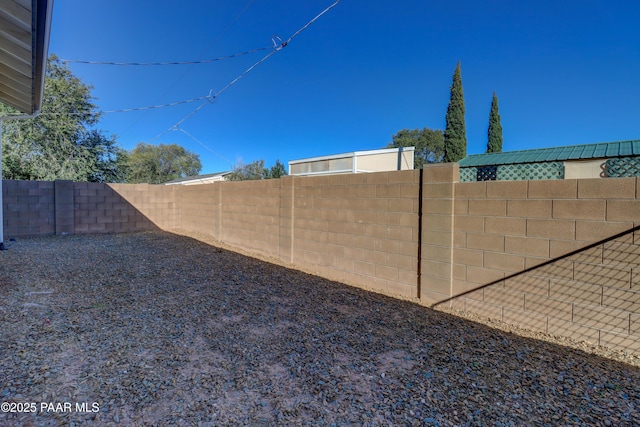 8346 Florentine Rd, Prescott Valley, AZ 86314 - view of fenced backyard