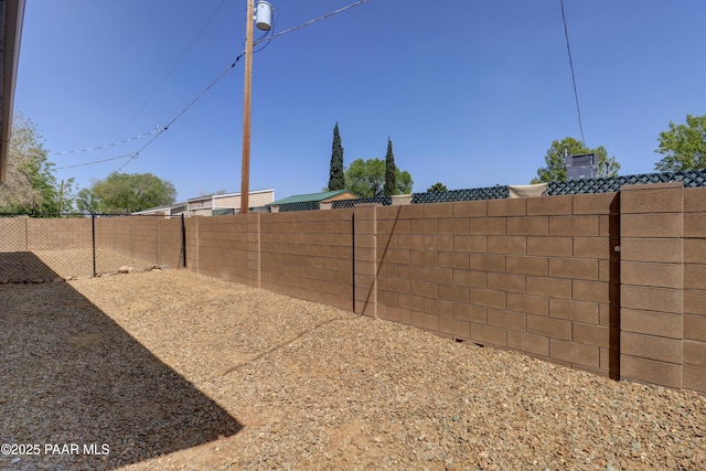 8346 Florentine Rd, Prescott Valley, AZ 86314 - view of fenced backyard