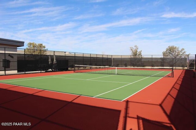 view of sport court