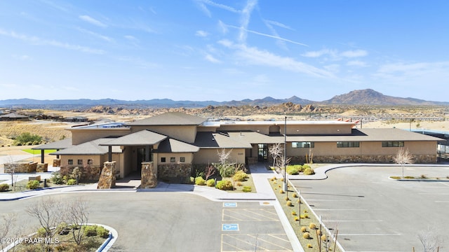 5385 Rocky Vista Dr, Prescott, AZ 86301 - view of mountain background