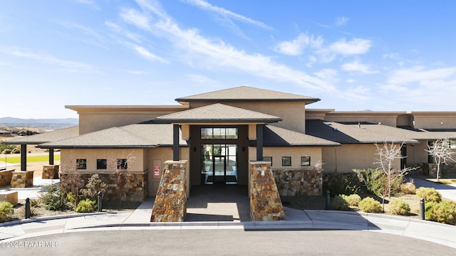 5385 Rocky Vista Dr, Prescott, AZ 86301 - view of property