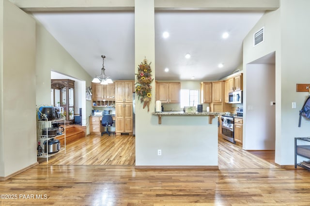 2345 Shinnery Ln, Prescott, AZ 86301 - kitchen featuring appliances with stainless steel finishes, light brown cabinetry, light wood-style flooring, high vaulted ceiling, and an office area