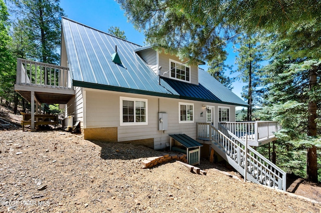2380 E Summit Ave, Prescott, AZ 86303 - photo 1