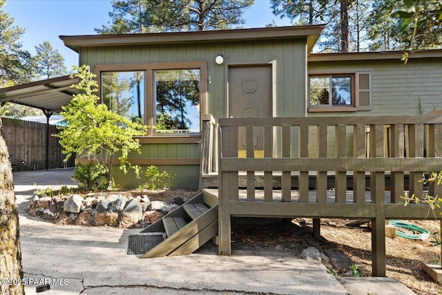 exterior space featuring fence