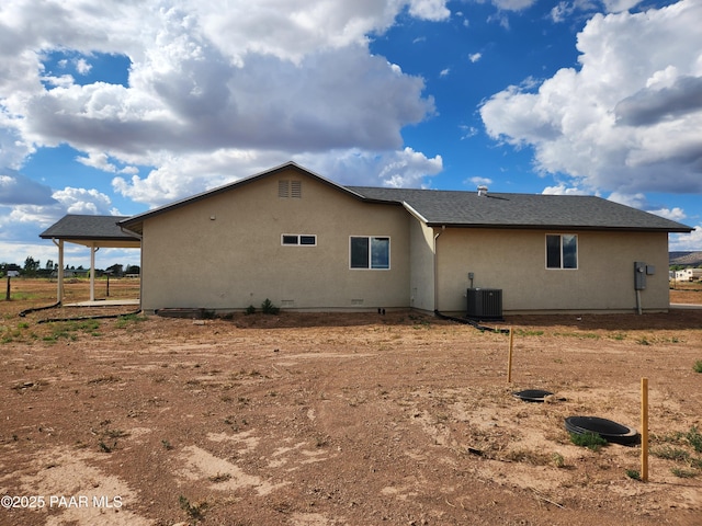 895 W Ranch House Rd, Paulden, AZ 86334 - photo 17
