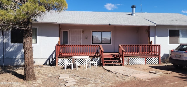 3597 Boone Trl, Ash Fork, AZ 86046 - photo 2