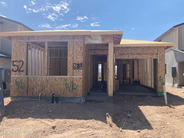 1283 Deadwood Ln, Prescott, AZ 86305 - back of property