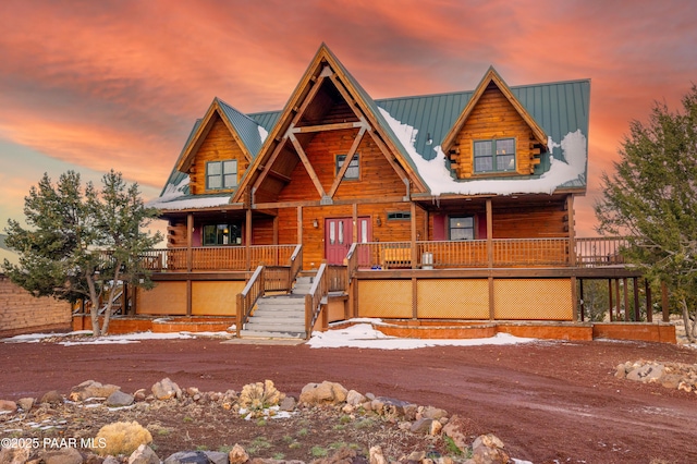 2647 E Vista Pl, Williams, AZ 86046 - photo 1