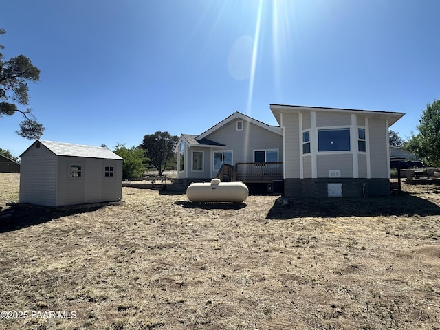2550 W Granite View Cir, Prescott, AZ 86305 - photo 35