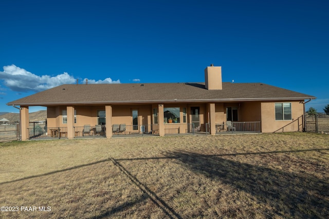 view of back of house