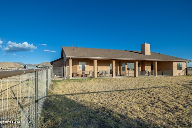 view of back of property