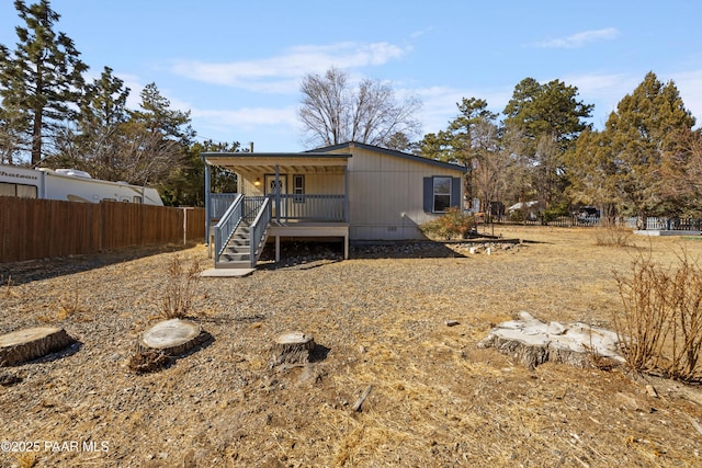 view of front of house featuring covered porch