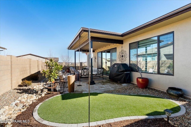 view of yard with a patio