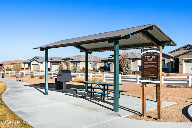 view of community featuring a gazebo