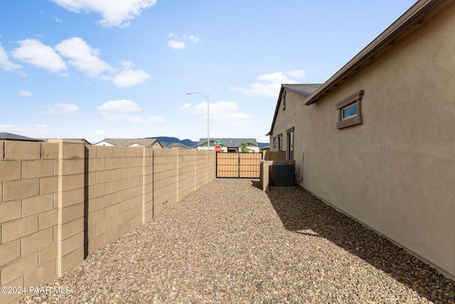 view of yard with cooling unit